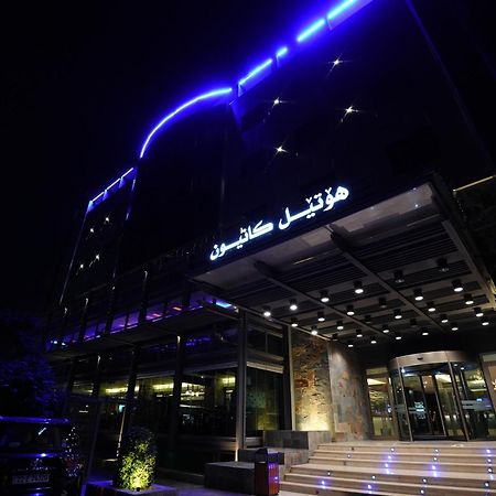 Canyon Hotel Erbil Kültér fotó