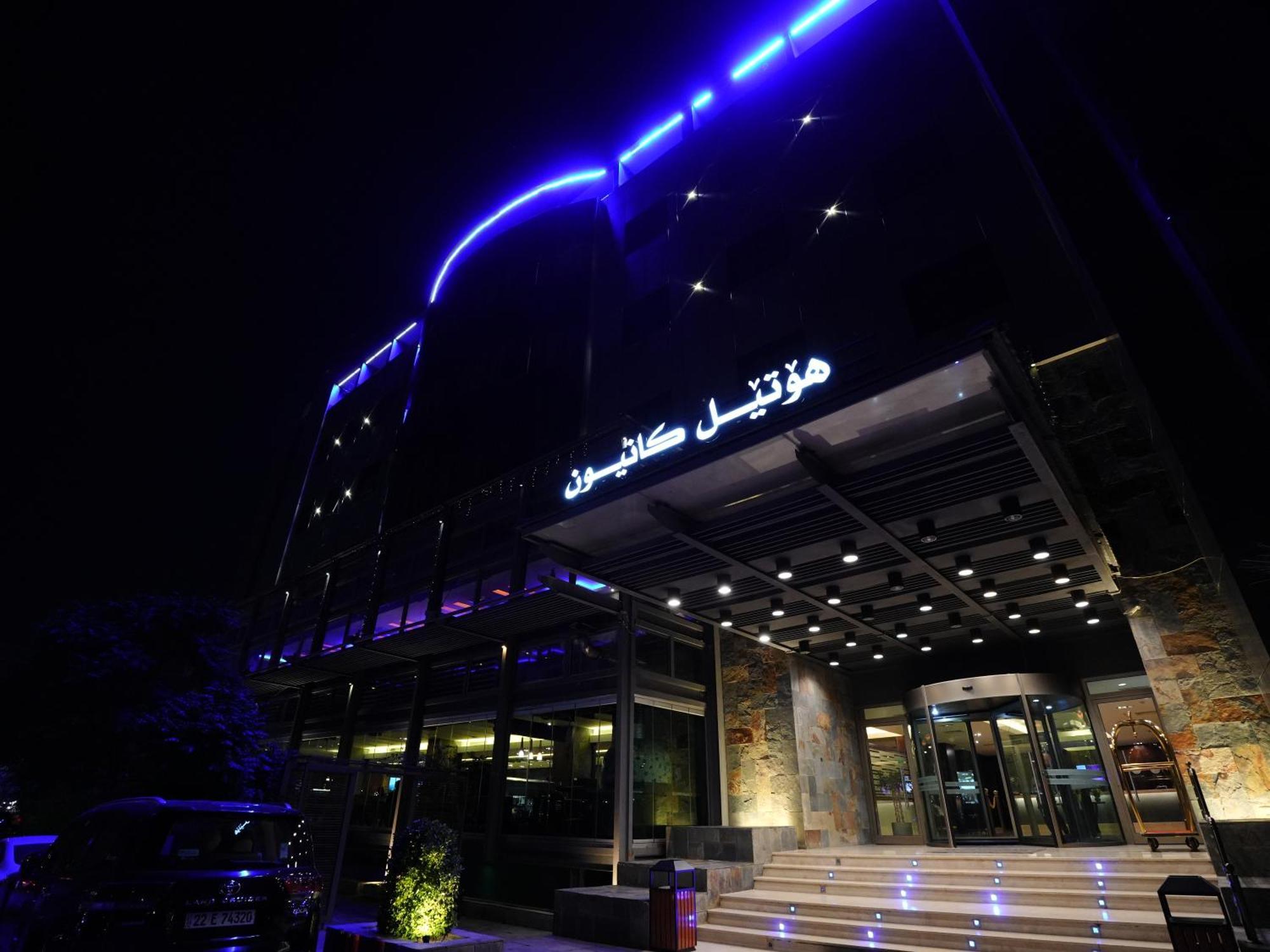 Canyon Hotel Erbil Kültér fotó
